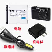 ST45 充电器 ST50 ST600相机07A电池 数据线 ST500 适用三星PL150