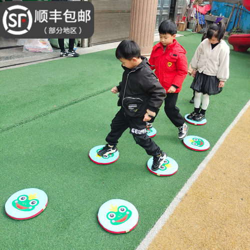 荷叶卡奇垫青蛙跳多功能游戏