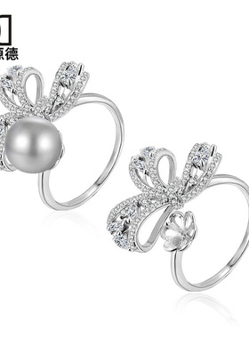 S925纯银大溪地贝珠戒指小众设计轻奢高级蝴蝶结指环DIY配件银托