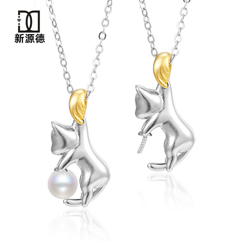 925纯银吊坠女小众设计款萌趣猫咪喷砂高级感锁骨链DIY空托配件
