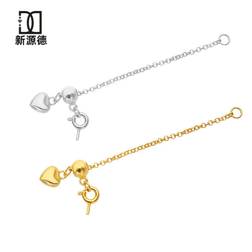 DIY配件手链项链银吊牌尾链S925纯银硅胶可调节爱心首饰延长链