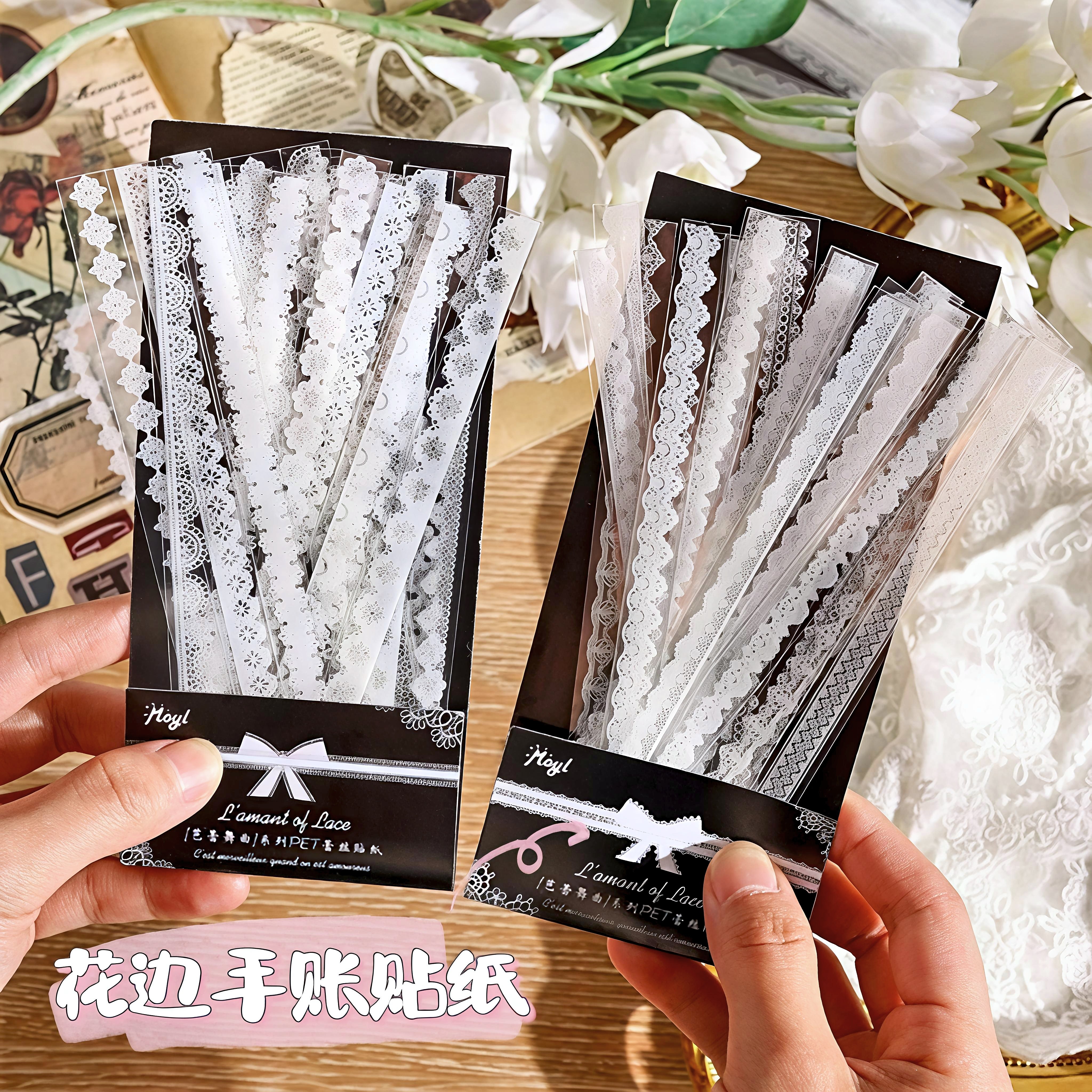 ins复古蕾丝花边手账照片封边贴