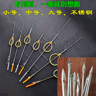 新款倒刺鱼枪倒钩射鱼箭倒须弹弓鱼镖赶海捕鱼捕虾螃蟹泥鳅黄鳝