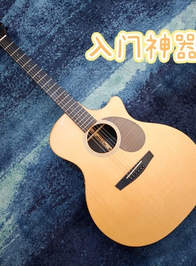 【南音】Enya恩雅X1pro MAX单板民谣吉他初学者36/41寸男女