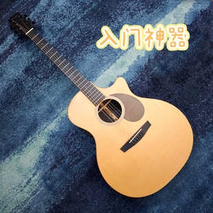 【南音】Enya恩雅X1pro MAX单板民谣吉他初学者36/41寸男女