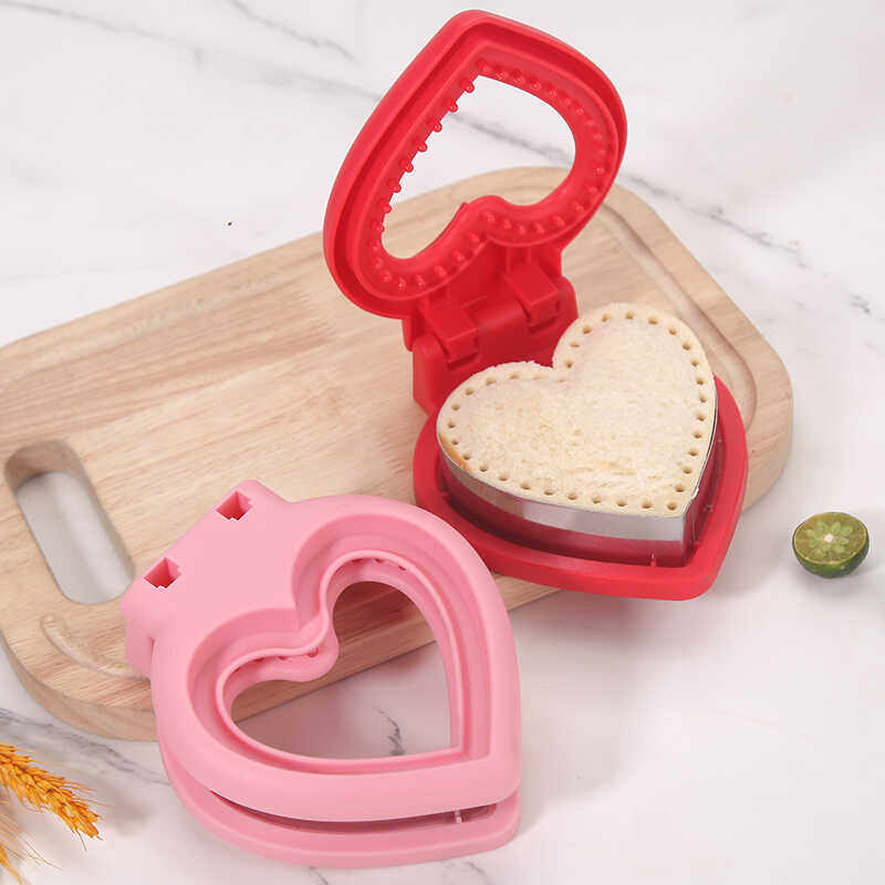 爱心吐司模具三明治面包切片器家用烘焙工具不粘压模厨房小神器
