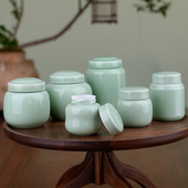 青瓷陶瓷罐硅胶防漏密封罐蜂蜜瓶膏方罐储物罐药粉瓶茶叶罐面膜罐