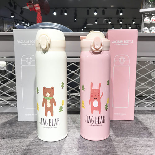 modern专柜兔兔超轻不锈钢保温杯