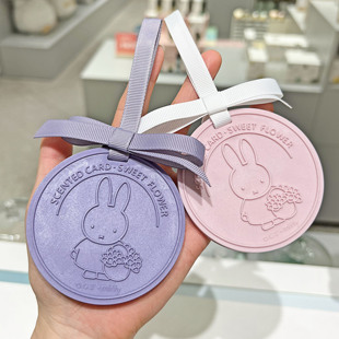 栀子花白玫瑰可挂式香牌卧室衣柜除味香片固体香氛挂牌香薰片