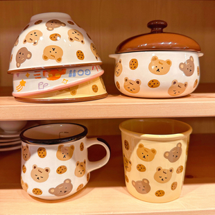 萌趣卡爱陶瓷米饭碗双耳蒸蛋碗带盖辅食碗带刻度马克杯大容量汤杯