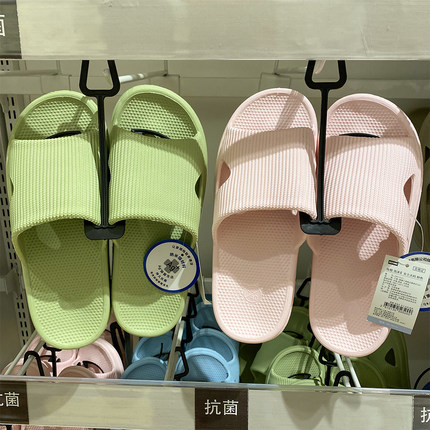 品吾几禾 高端防臭纳米银抗菌泡沫拖鞋 浴室防滑凉拖鞋情侣居家鞋