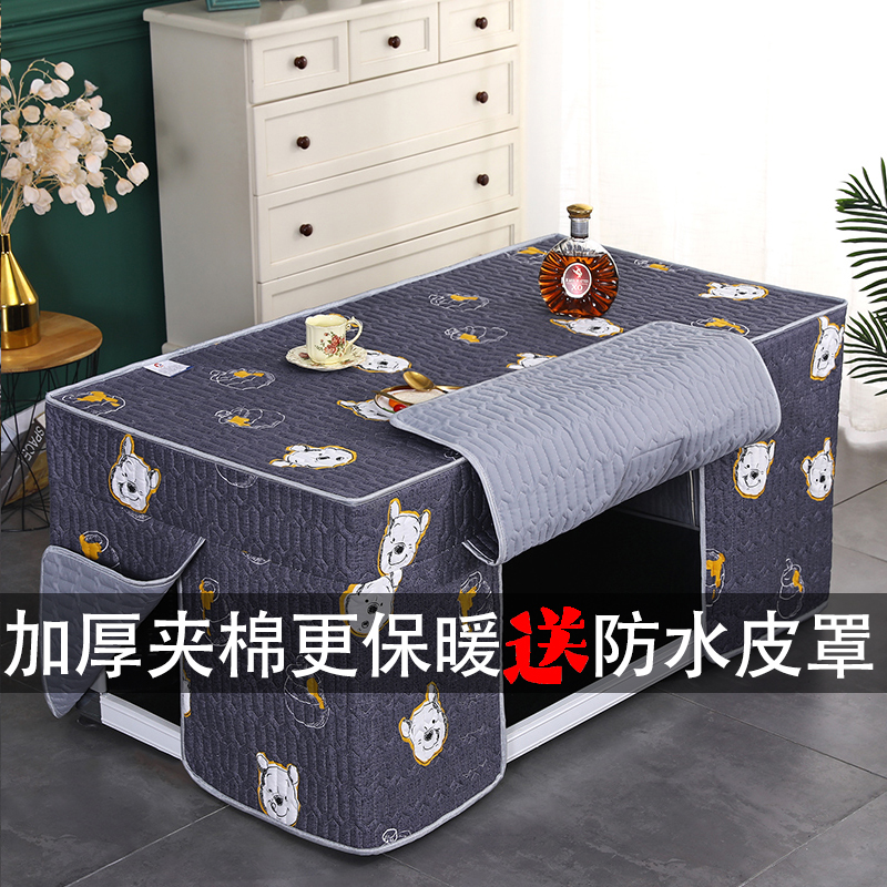 新款长方形烤火桌罩套茶几电炉被罩取暖桌罩套桌布冬季加厚电炉罩
