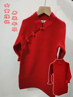 女童红色旗袍 小童纯棉针织长袖连衣裙 秋冬唐装中国风裙子新年服