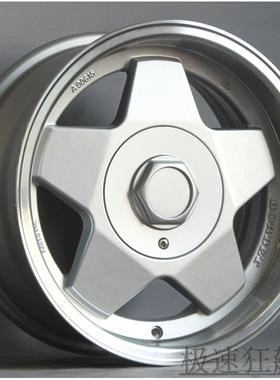 适用桑塔纳捷达比亚迪F0 飞度奥拓熊猫宽边爆龟轮毂改装圈14 15寸