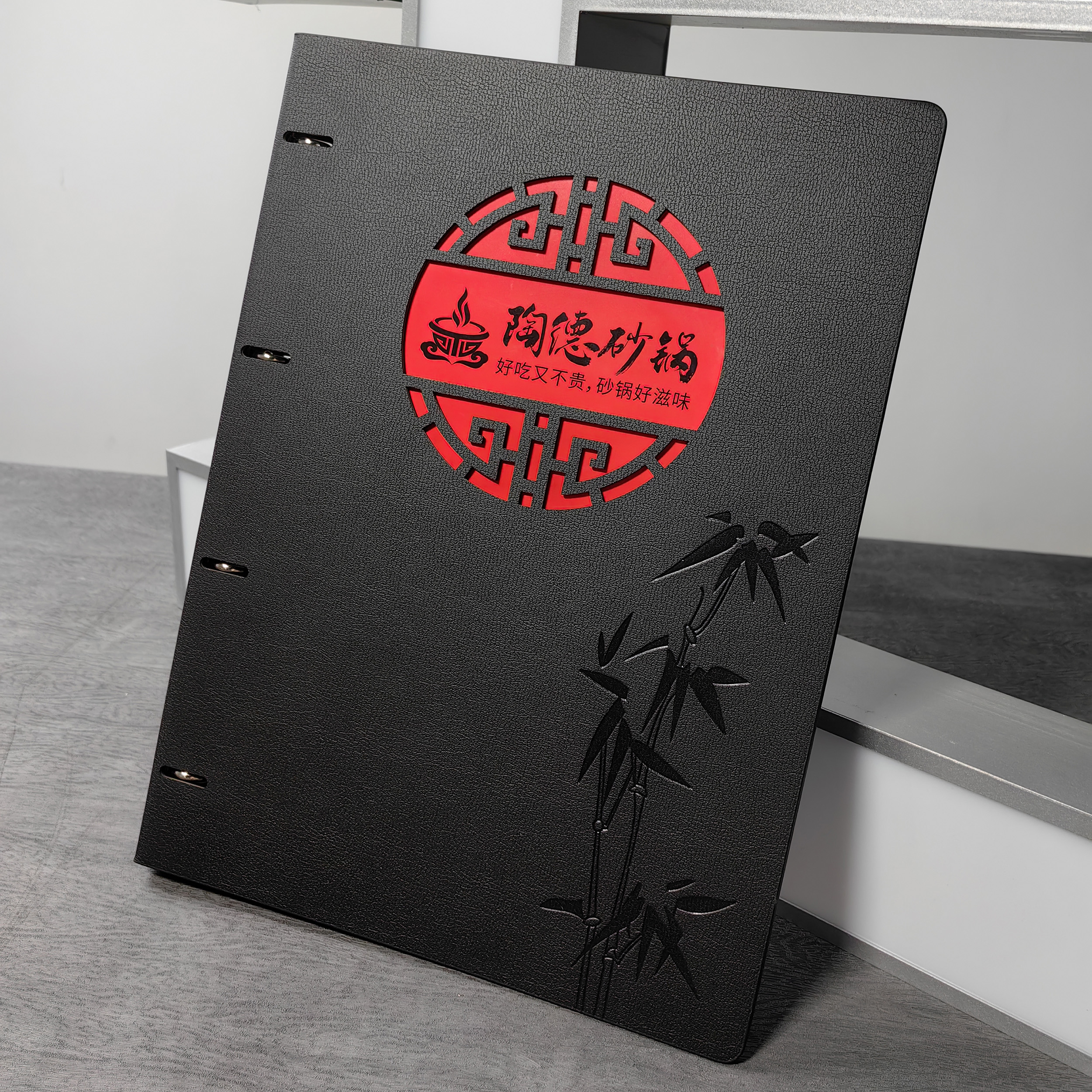 菜谱设计制作优质进口进口油墨A4