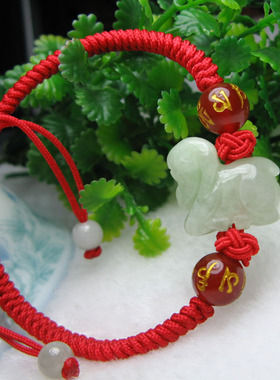 翡翠玉羊手链属羊属马六合手机链钥匙扣红绳手链