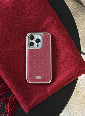 RS｜新年红色波点苹果17promax手机壳滴胶电镀iPhone16pro新款15pro保护套防摔大孔耐用复古ins少女