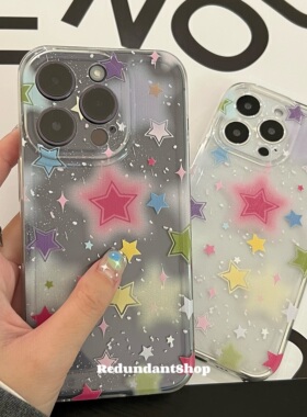 Redundant｜y2k彩色星星新款全包16promax软壳复古辣妹手机壳千禧亚文化13苹果保护套15ins风韩系