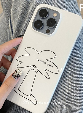 Redundant｜原创设计单层imd光面侧边半透磨砂椰子树14promax手机壳ins小众复古简约13软壳手机壳
