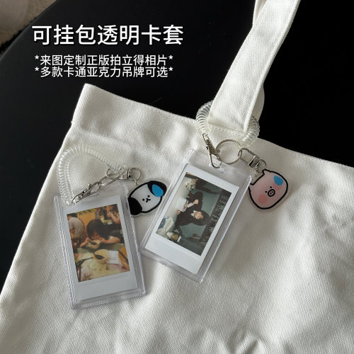 拍立得卡套亚克力吊牌复古
