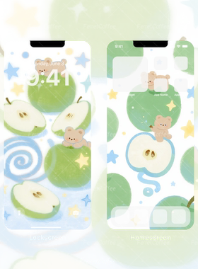 软萌小熊绿苹果星星切片蛋糕卷 原创高清手机头像壁纸3张 BI_0057