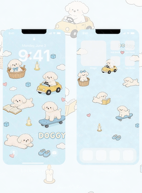 Doggy白色小狗休闲 蓝色玩具车原创高清手机头像壁纸 2张 BI_0046
