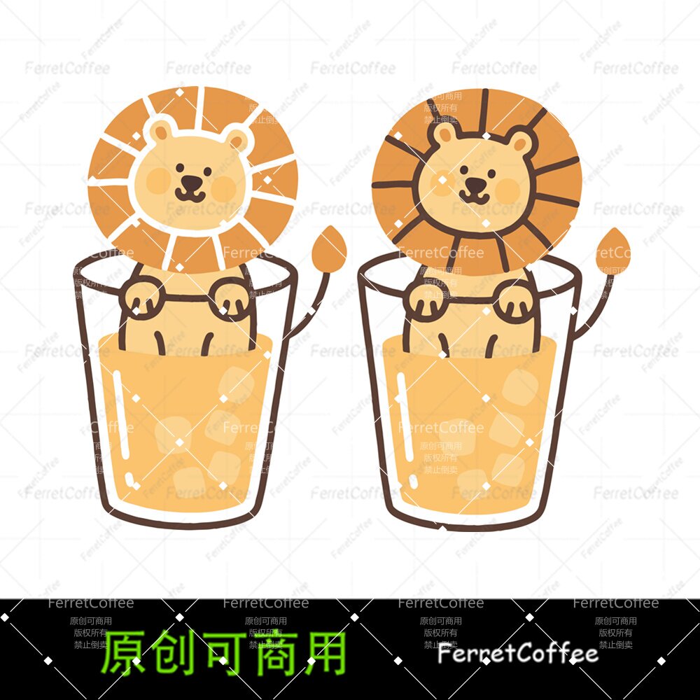 杯中狮子卡通动物猫科IP原创可商用PNG免抠美工设计素材SO_0036