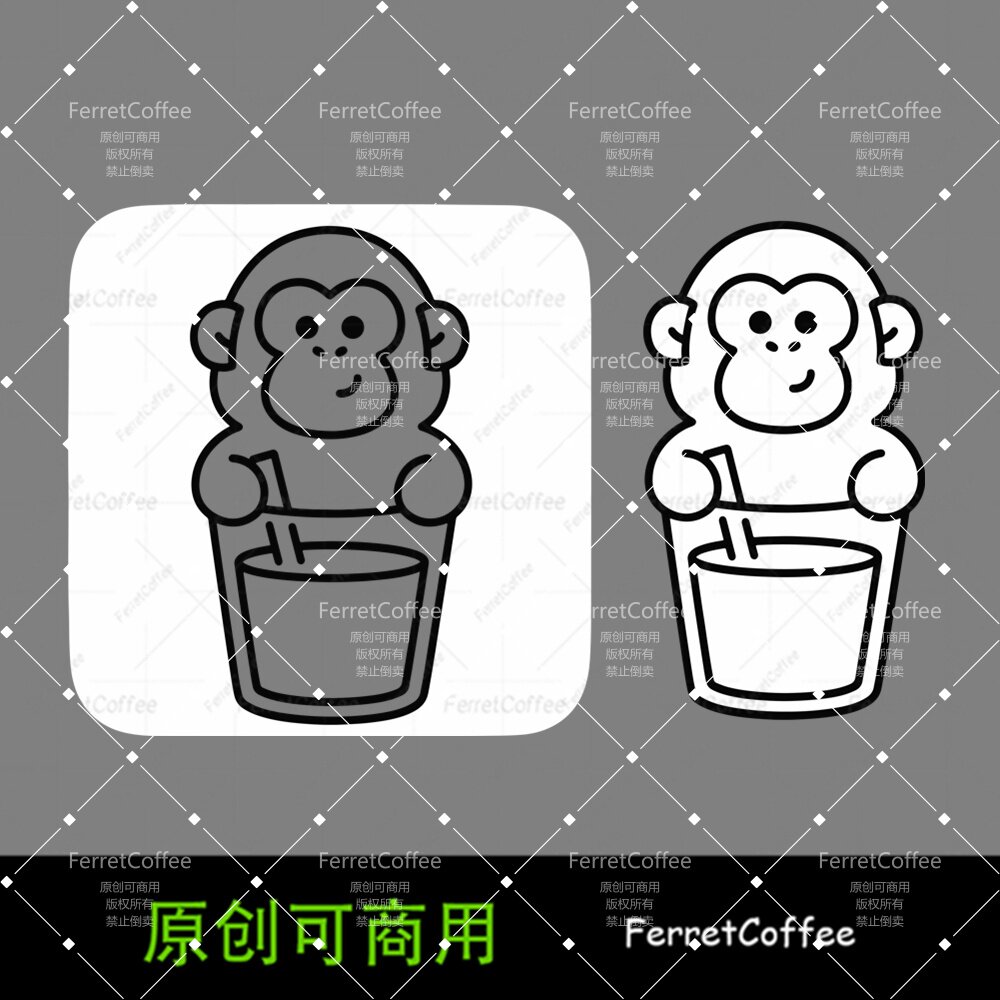 杯中猴子大猩猩卡通动物IP原创可商用PNG免抠美工设计素材SO_0040