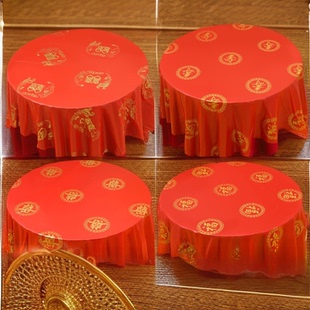 一次性桌布结婚用婚庆婚宴红色婚礼酒席加厚喜事喜字圆桌喜庆台布
