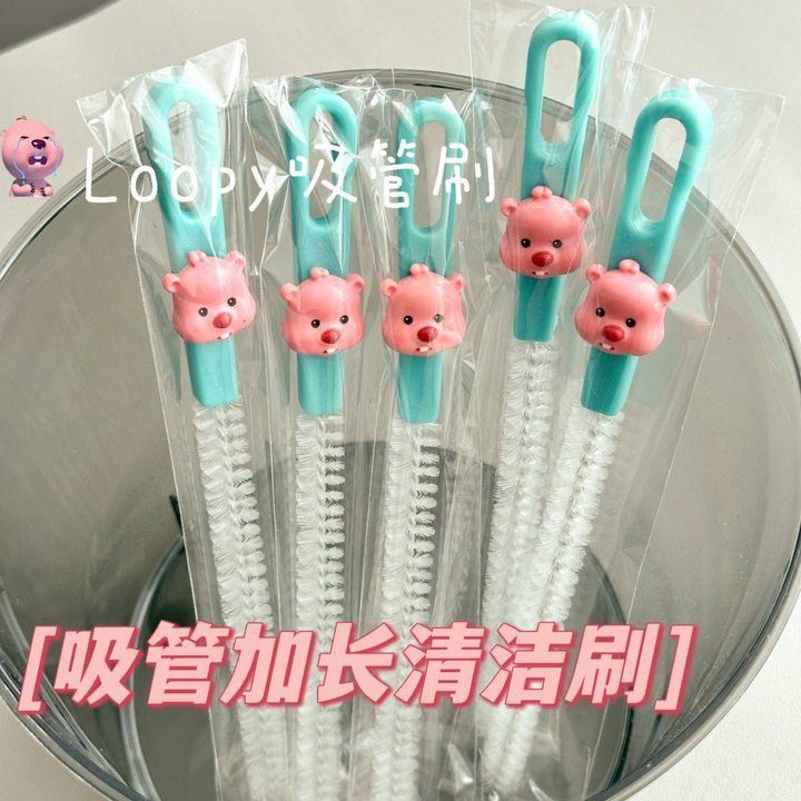 可爱清洗奶嘴神器水杯杯盖洗刷细长清洁套装清洁刷吸管刷加粗加长