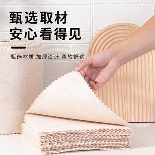 丝瓜抹布厨房专用洗碗去油家用吸水不沾油清洁百洁布