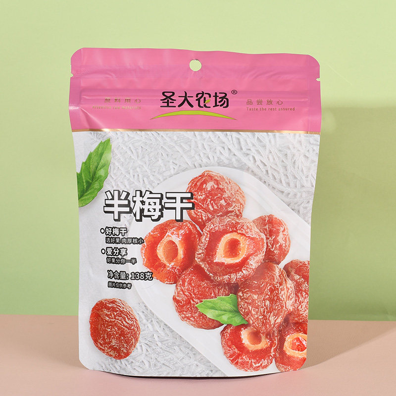 圣大农场半梅干水蜜桃干酸甜梅条干蜜饯办公室休闲零食果脯红杏干,零食/坚果/特产,梅类制品,淘宝优惠券,粉丝福利购,淘宝优惠卷