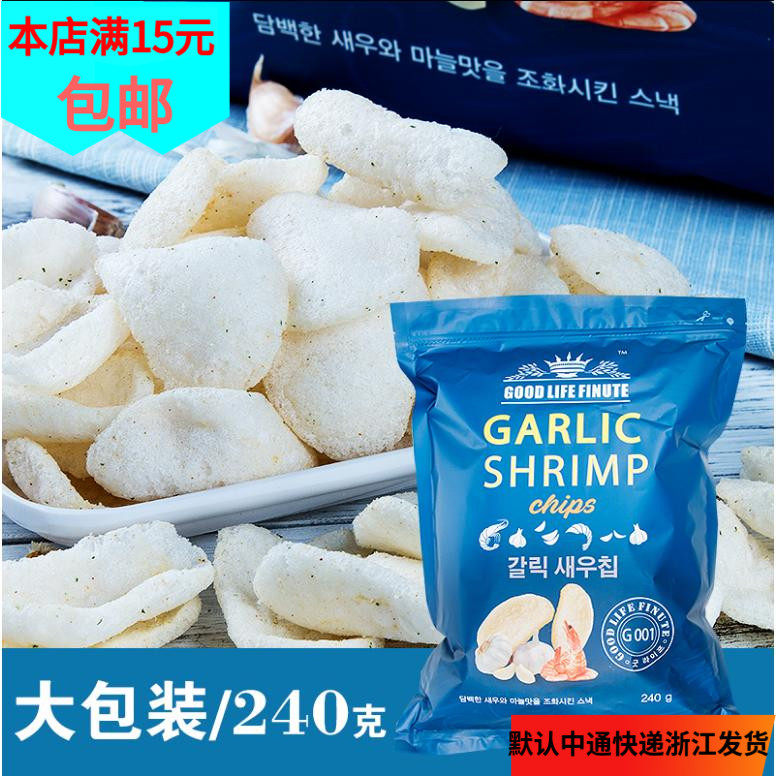 韩国进口趣莱福虾片240g蟹味82g海苔脆片家庭装膨化食品休闲年货