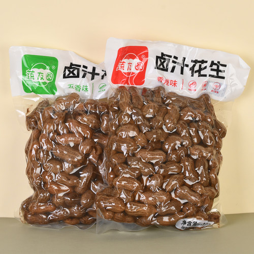卤汁花生2斤装休闲零食水煮带壳湿花生解馋速食下酒菜夜宵零食
