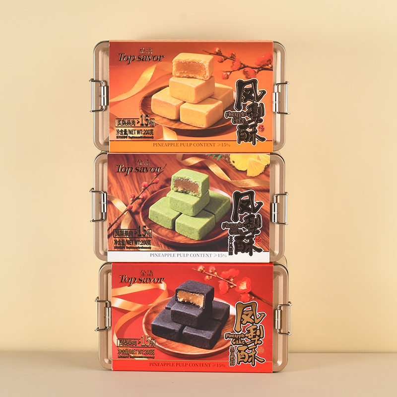 TopSavor金语凤梨酥黑凤梨龙井凤梨酥糕点礼盒送礼下午茶点心零食