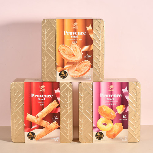 众星STARS蛋卷蝴蝶酥饼干小凤梨酥糕点原味休闲年货送礼铁盒零食