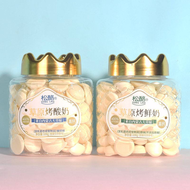松酪草原高钙烤鲜奶皮子108g奶片奶酪酥脆饼干糖果儿童网红小零食 - 实物图