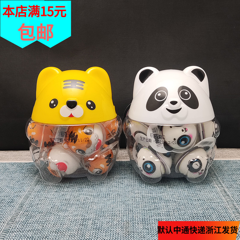 国产小鹿达达太空虎胖嘟嘟凝胶糖果144g/芭比奶奶瓶爆浆软糖119g,零食/坚果/特产,软糖/果味糖/凝胶糖果,淘宝优惠券,粉丝福利购,淘宝优惠卷