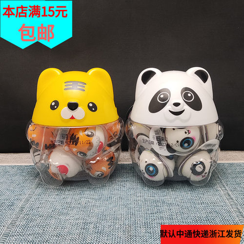 小鹿达达太空虎胖嘟嘟凝胶糖果