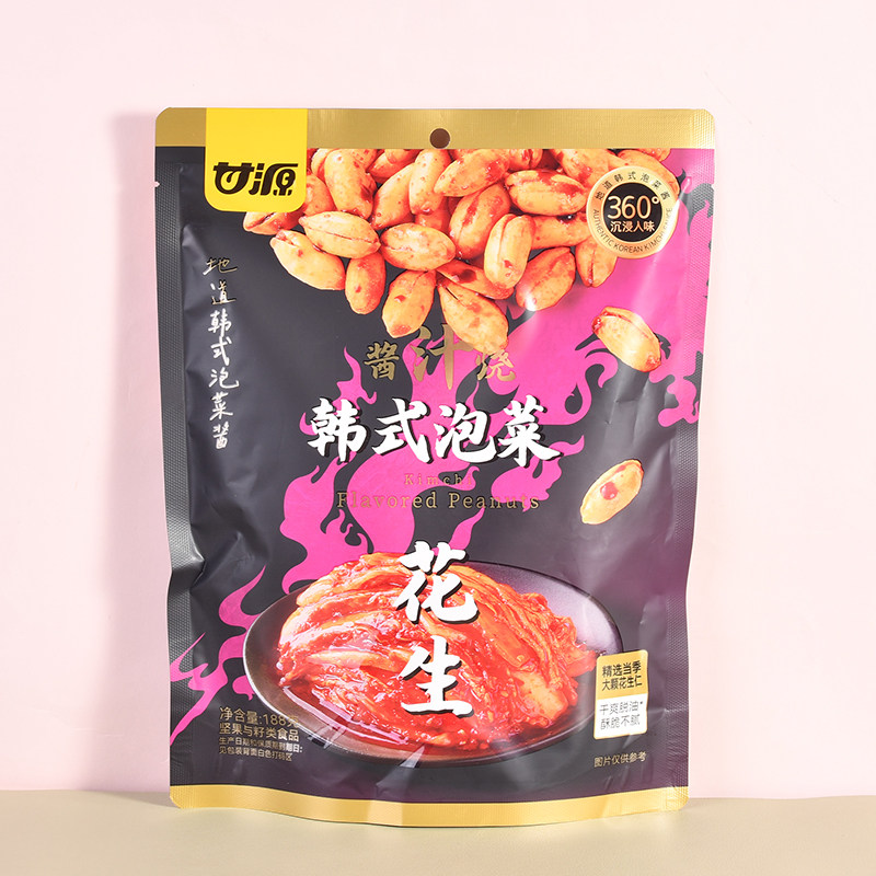 甘源兰花豆芥末鳕鱼味黑鸭酱香花生下酒菜小吃蚕豆坚果炒货零食图片