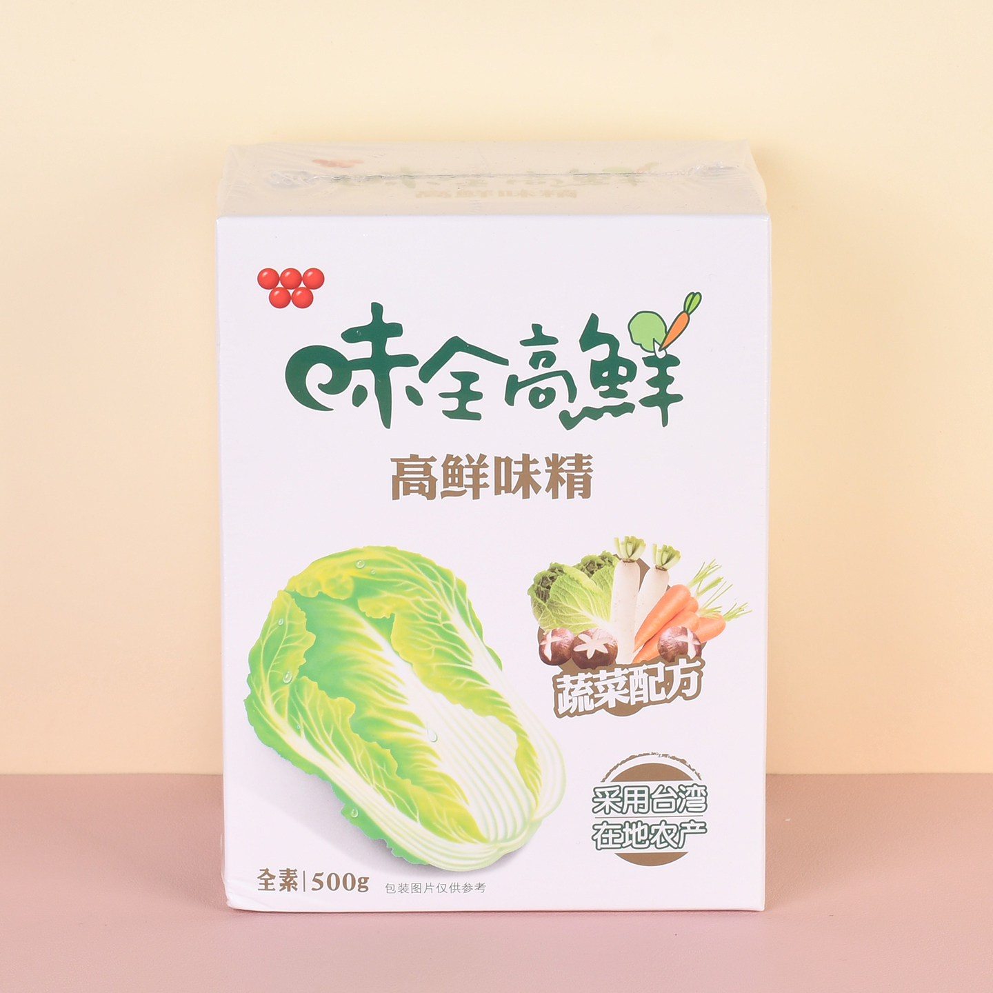 中国台湾味全高鲜味精蔬菜配方调味料炒菜凉拌调味料素食调料味精