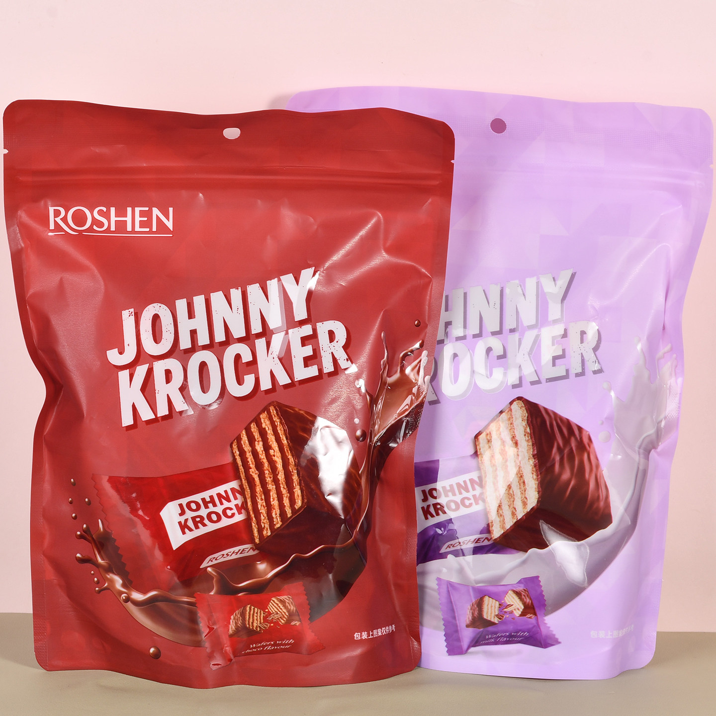 ROSHEN如胜 洛克巧克力味夹心威化饼干250g牛奶味糕点心解馋零食