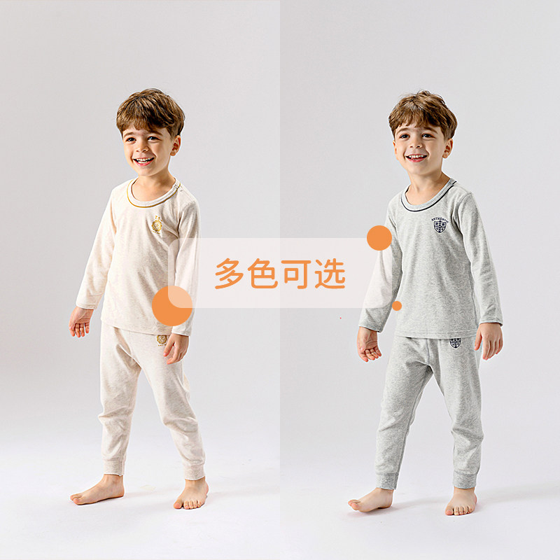 儿童男童睡衣中大童家居服秋冬衬衣保暖内衣套装宝宝英伦秋衣秋裤,童装/婴儿装/亲子装,家居服套装,淘宝优惠券,粉丝福利购,淘宝优惠卷