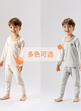 儿童男童睡衣中大童家居服秋冬衬衣保暖内衣套装宝宝英伦秋衣秋裤