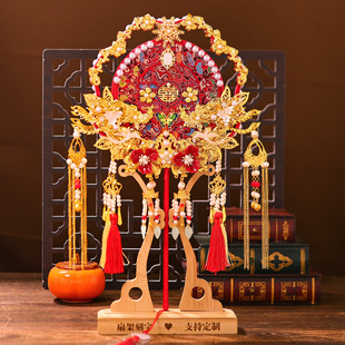 中式婚礼团扇新娘结婚出嫁用的扇子秀禾喜扇diy材料古风手工婚扇