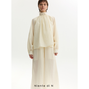 干丝感柔雾黄两件套连衣裙 Niente