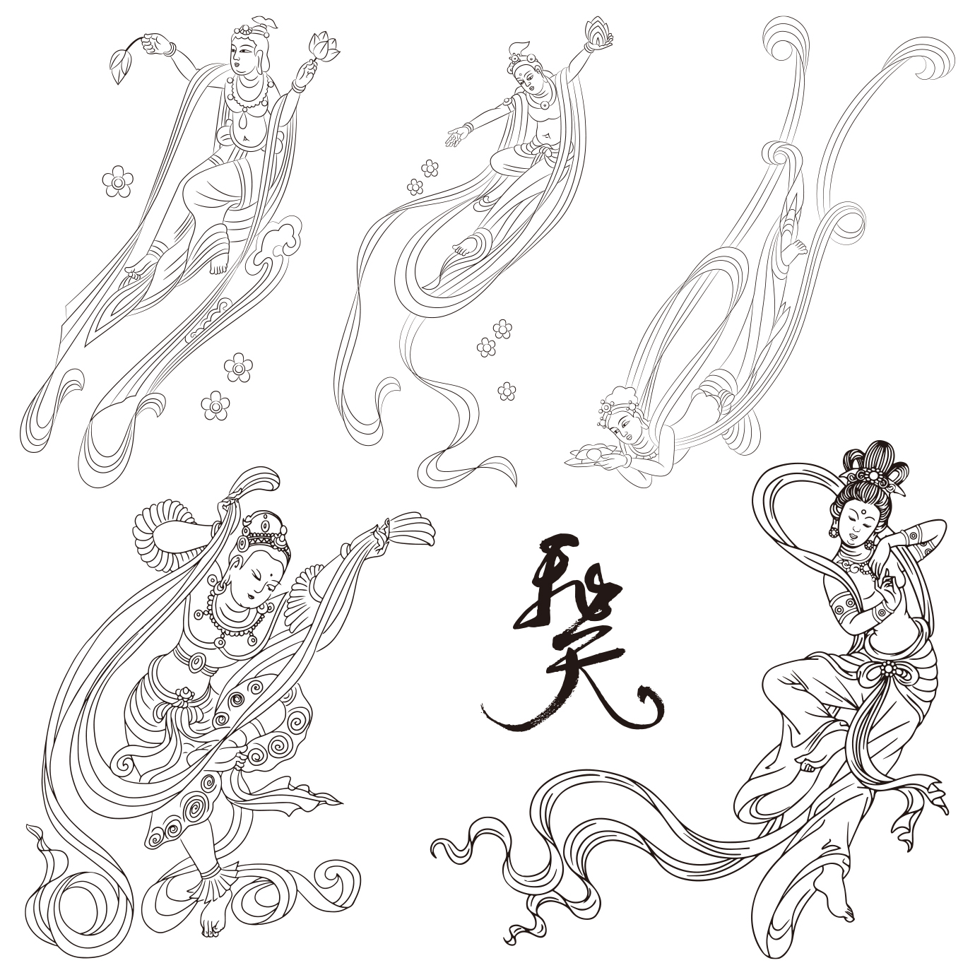 飞天转印贴敦煌壁画仕女图拓印稿