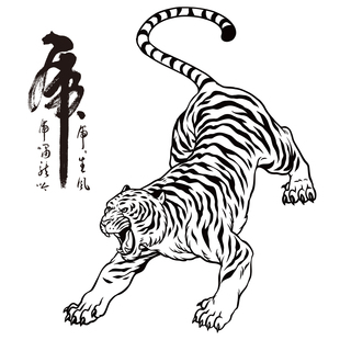 葫芦烙画墨刻素材贴 雕刻底稿拓印稿转印贴动物世界贴纸 满48 包邮