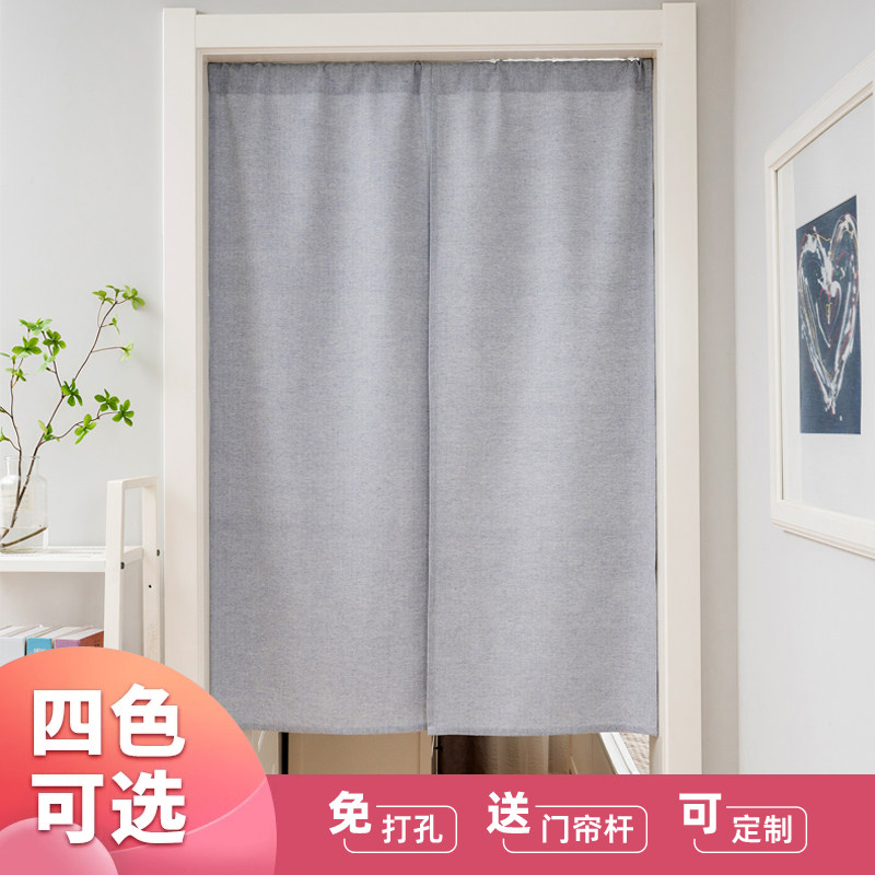 新品棉麻双面门帘卧室遮挡帘厨房隔油烟帘子免打孔隔断帘子可定制图片