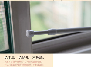 免打孔免安装门帘杆窗帘杆白色弹簧杆伸缩杆杆子半帘杆